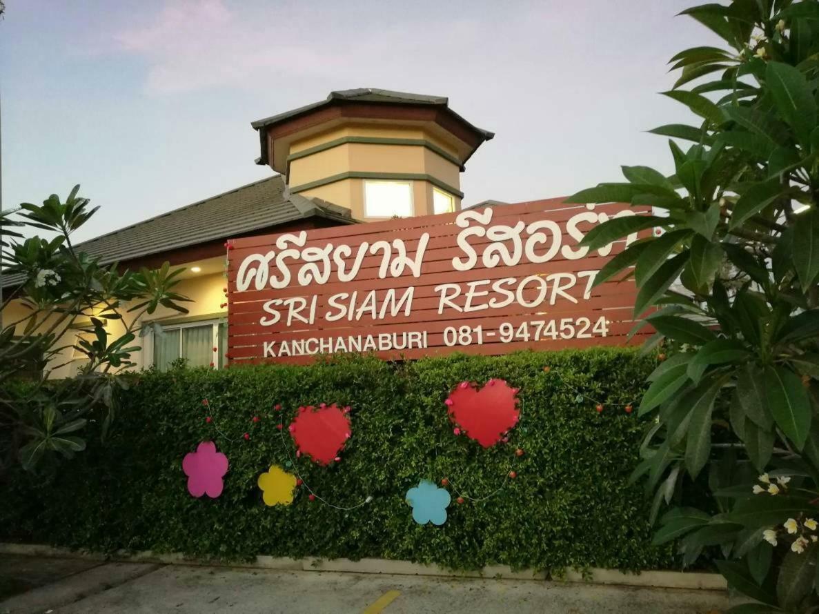 קנצ'נבורי Sri Siam Resort מראה חיצוני תמונה